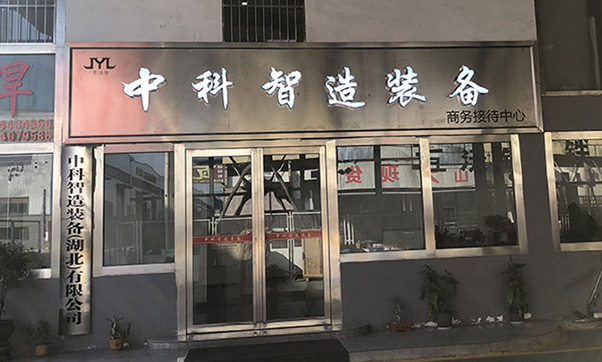 九轴焊接悬臂调试_重载L型变位机价格_齿轮齿条焊接机器人设计_短行程机器人外部轴技术参数